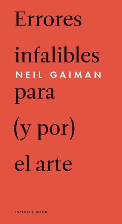 Errores infalibles para (y por) el arte: portada