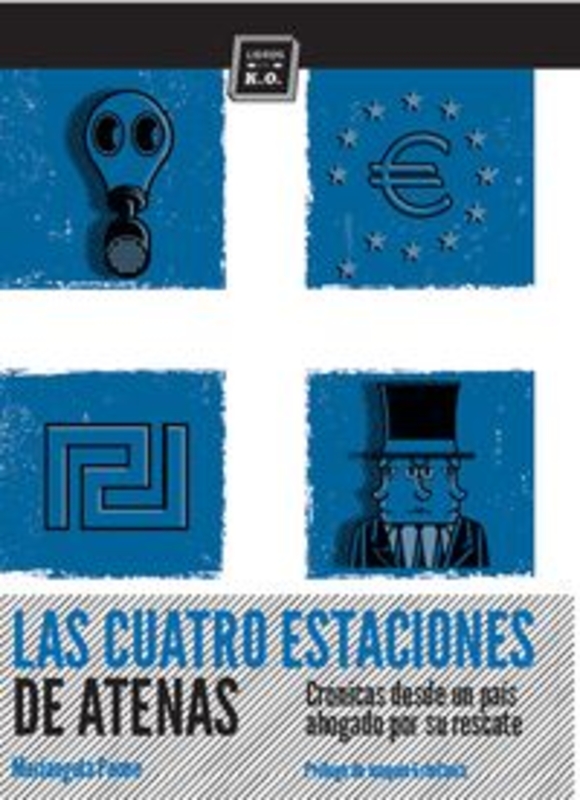 Las cuatro estaciones de Atenas: portada