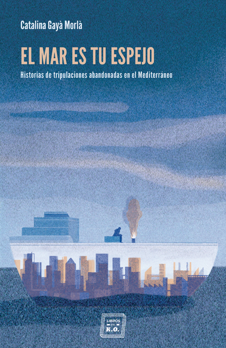 El mar es tu espejo: portada