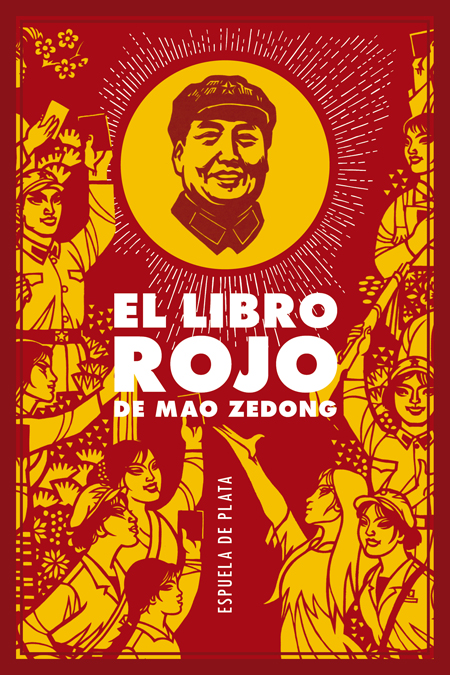 El libro rojo: portada