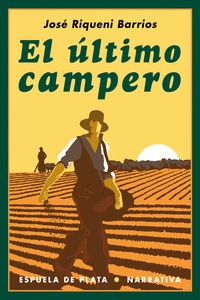 El último campero: portada