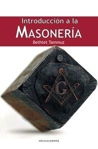 Introducción a la Masonería: portada