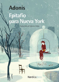 Epitafio para Nueva York (2.ª EDICIÓN): portada