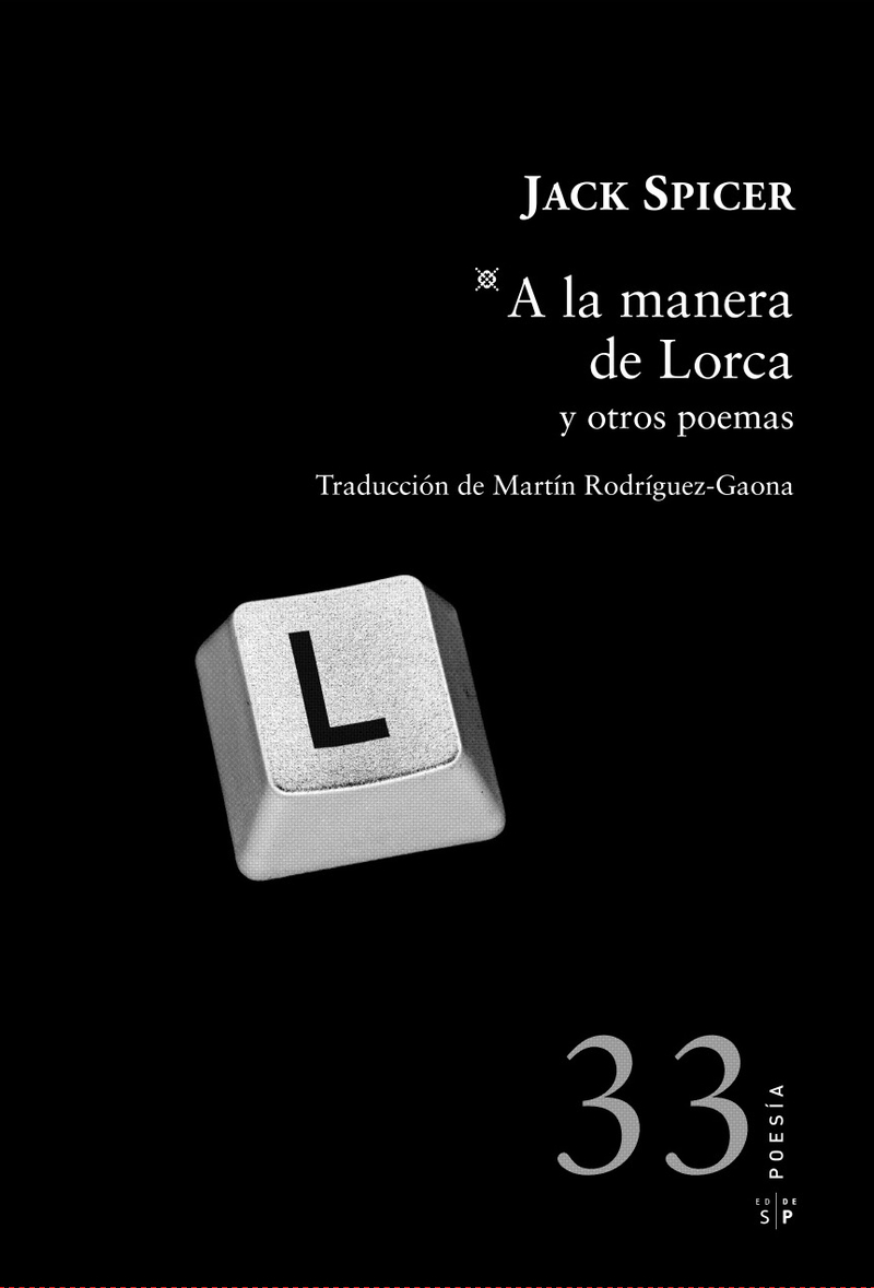 A la manera de Lorca y otros poemas: portada