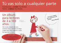 TÚ VAS SOLO A CUALQUIER PARTE: portada
