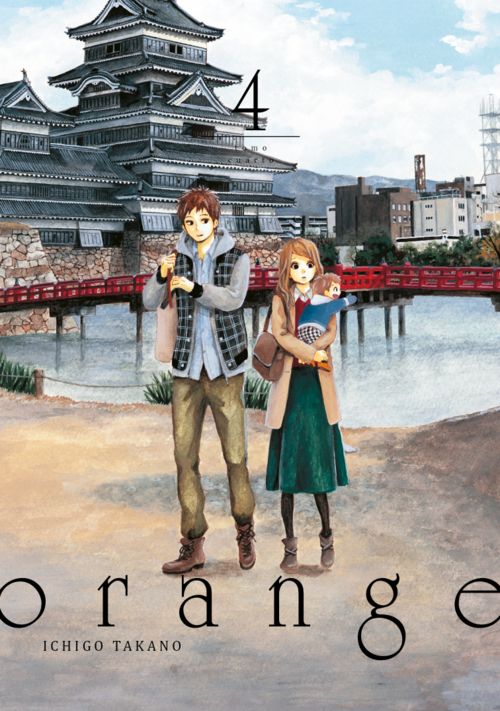 Orange, vol.4 (6ªED): portada