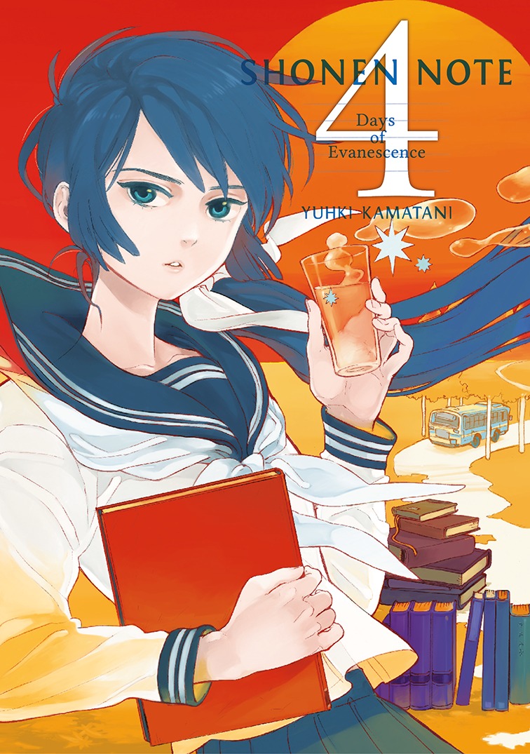 Shonen note, vol.4: portada