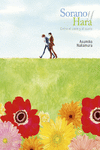Sorano y Hara (4ªED): portada