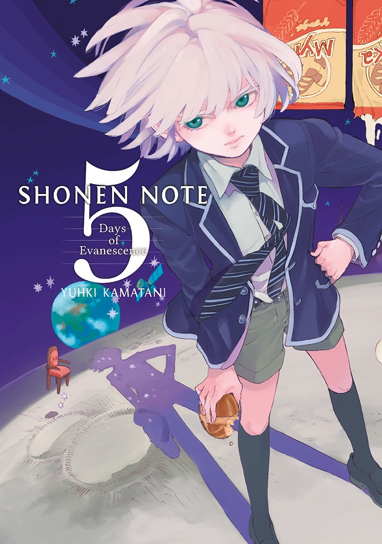 Shonen note, vol.5: portada