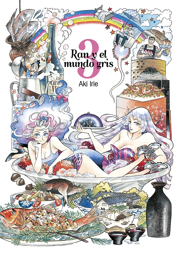 Ran y el mundo gris, vol. 3: portada