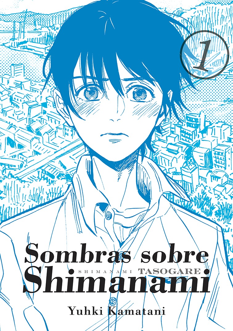 Sombras sobre Shimanami, vol. 1 (5ED): portada