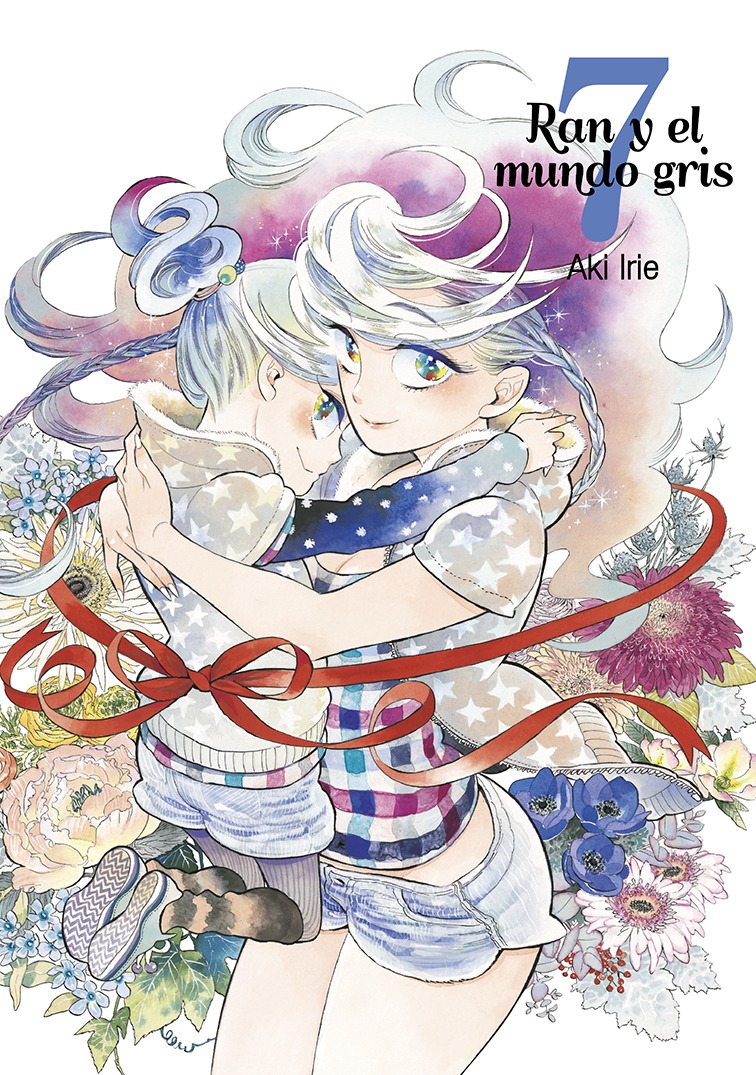 Ran y el mundo gris, vol. 7: portada