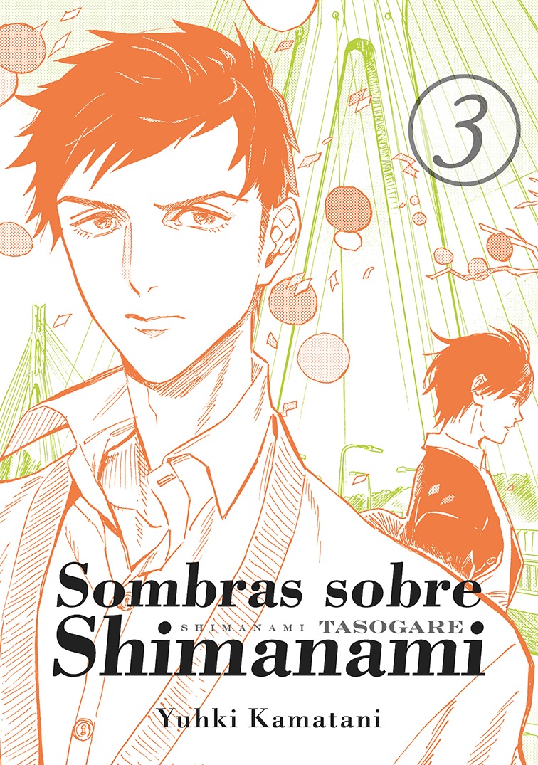 Sombras sobre Shimanami, vol. 3 (2 ED): portada