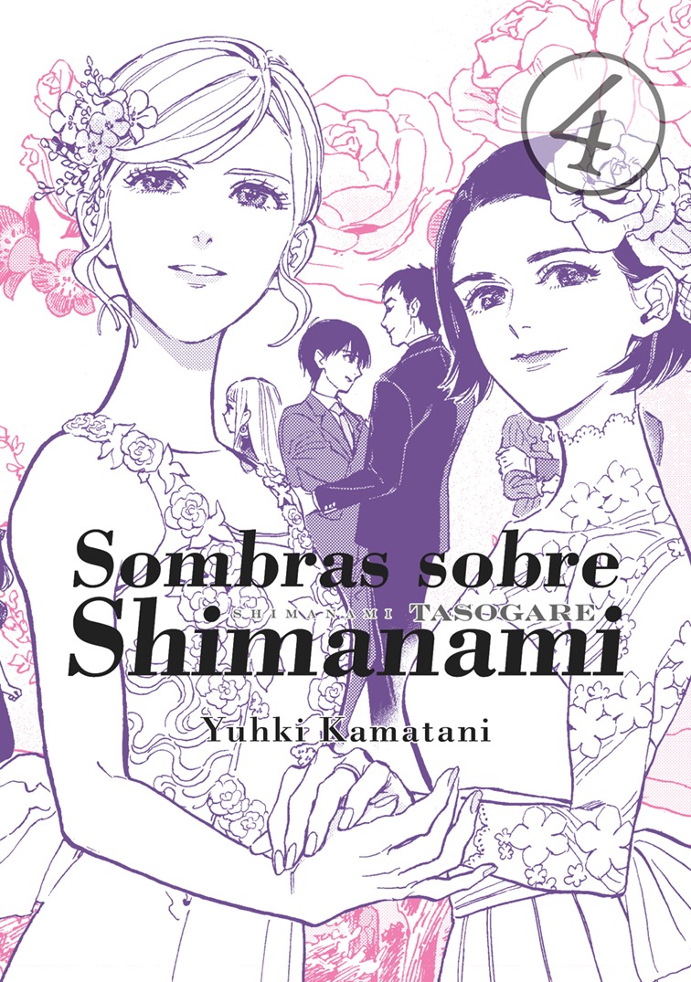 Sombras sobre Shimanami, vol. 4 (2 ED): portada