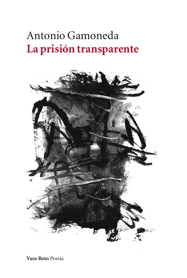 La prisin transparente: portada