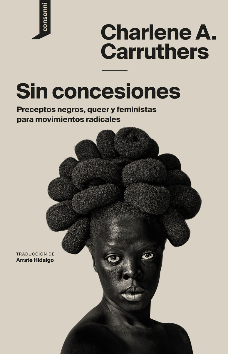 SIN CONCESIONES (2 Ed.): portada