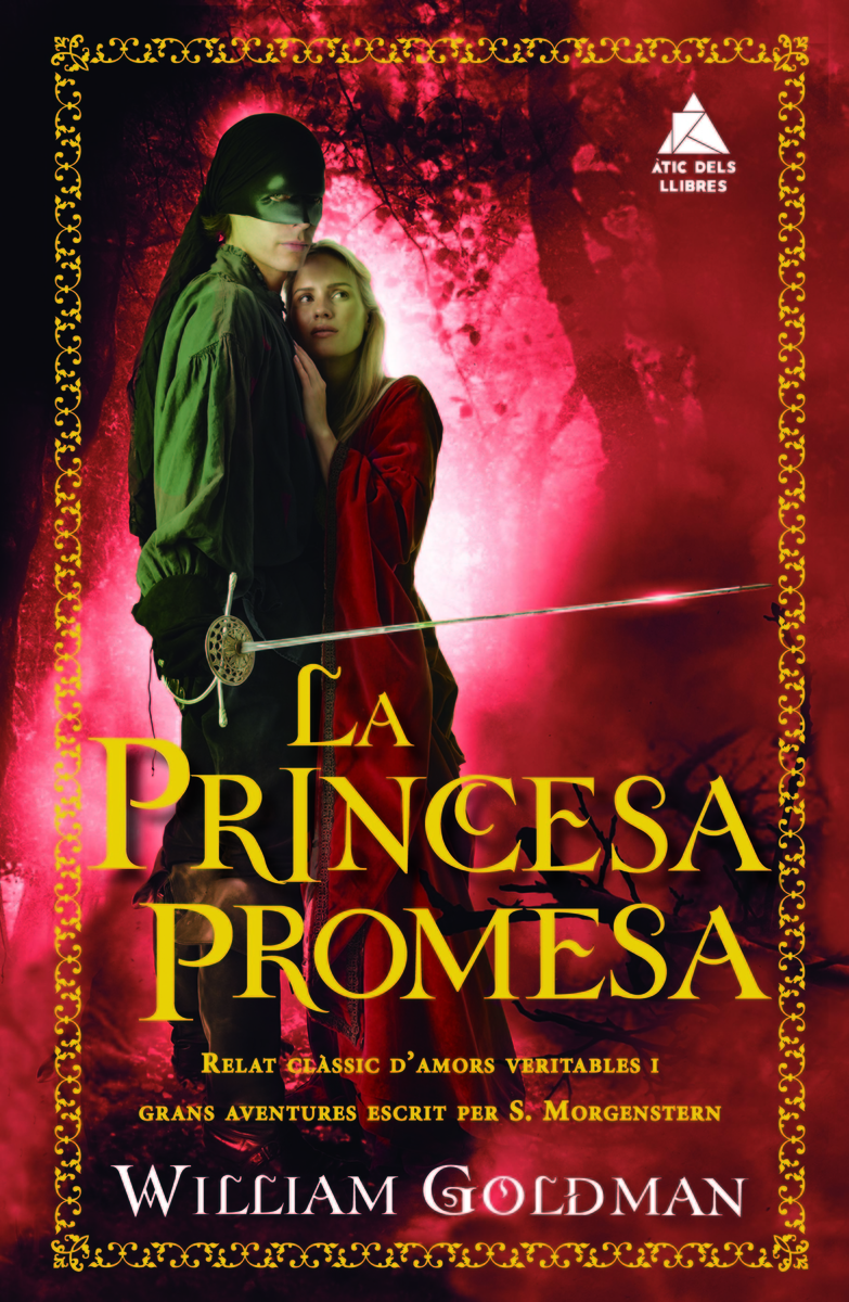 La princesa promesa: portada