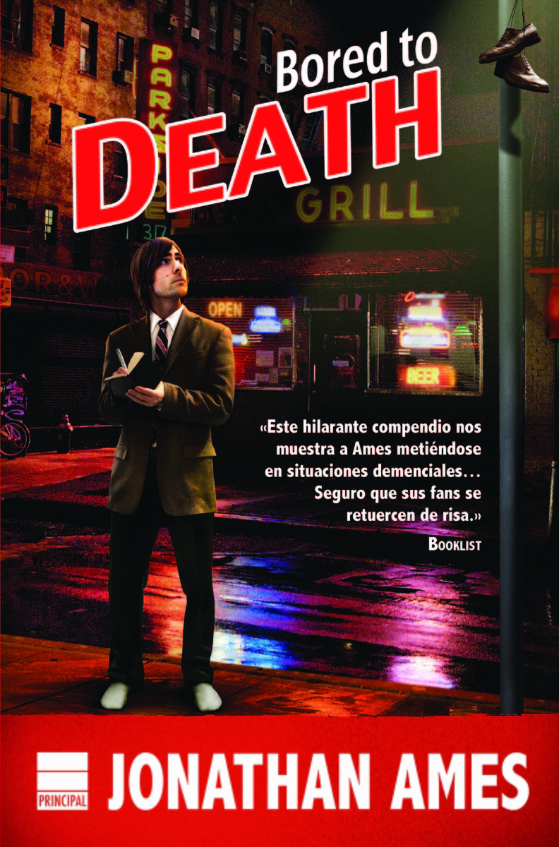 Bored to Death: portada