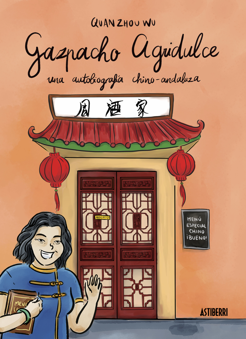 GAZPACHO AGRIDULCE 3. ED.: portada