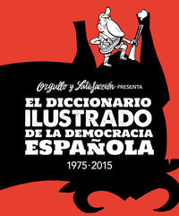 EL DICCIONARIO ILUSTRADO DE LA DEMOCRACIA ESPAOLA 2. ED.: portada