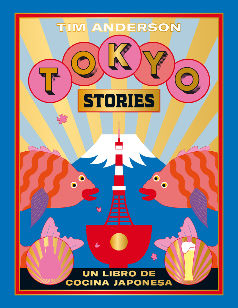 Tokyo Stories (2 Ed.): portada