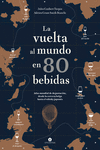 La vuelta al mundo en 80 bebidas: portada
