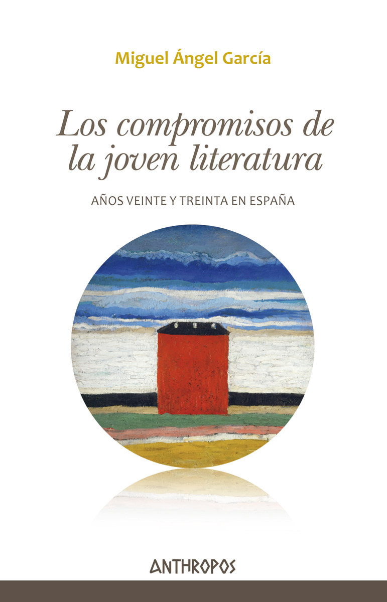 LOS COMPROMISOS DE LA JOVEN LITERATURA: portada