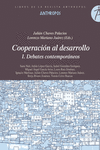 COOPERACIÓN AL DESARROLLO I: portada