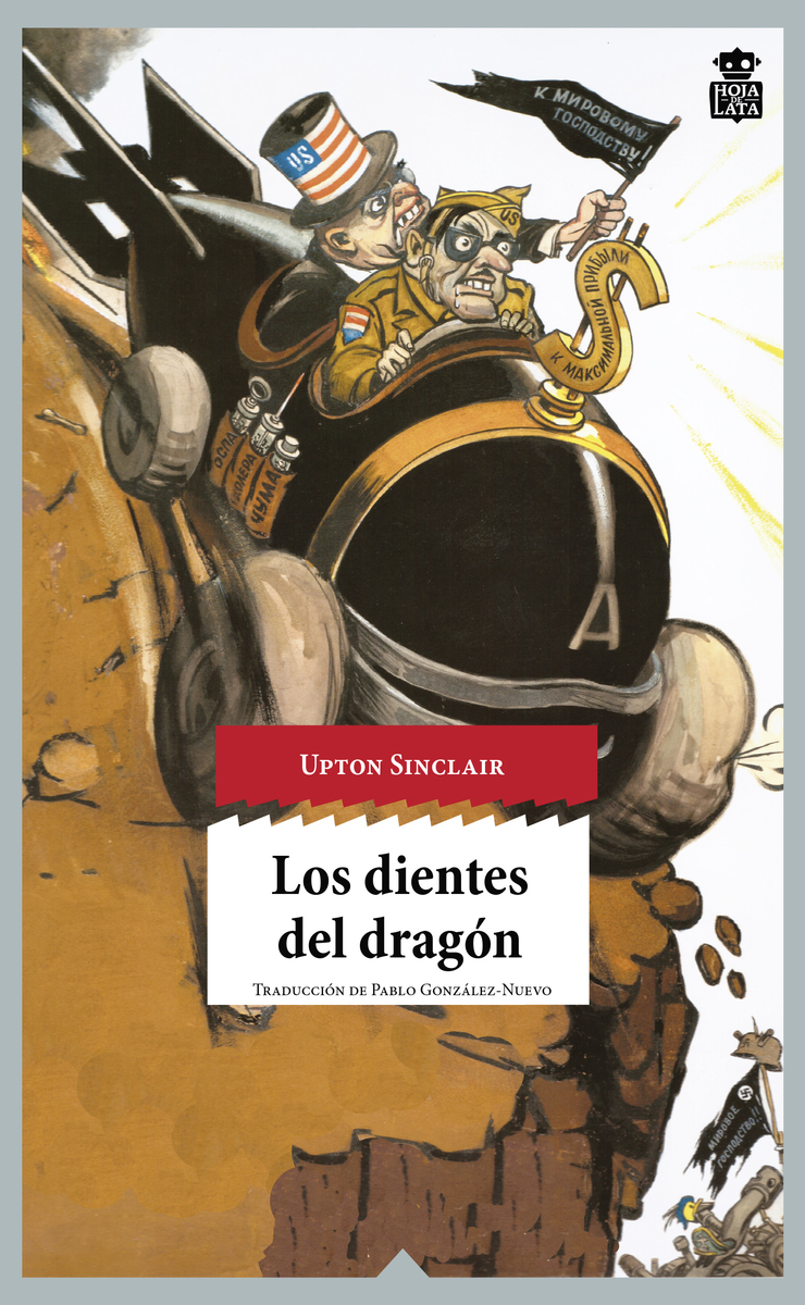 Los dientes del dragn: portada