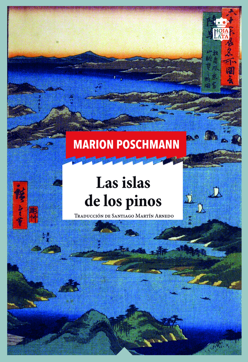 Las islas de los pinos: portada