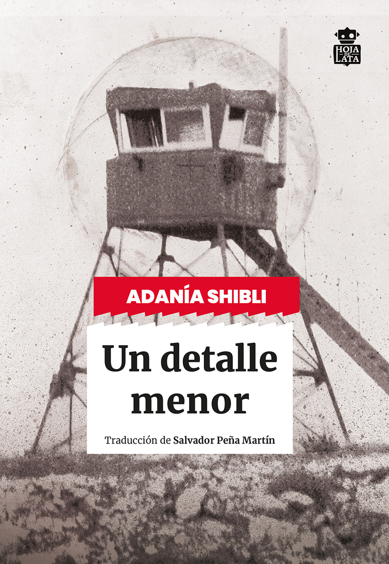 Un detalle menor (4 Ed.): portada