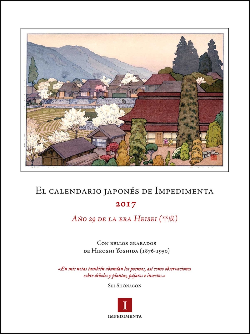 El Calendario Japons 2017 de Impedimenta: portada