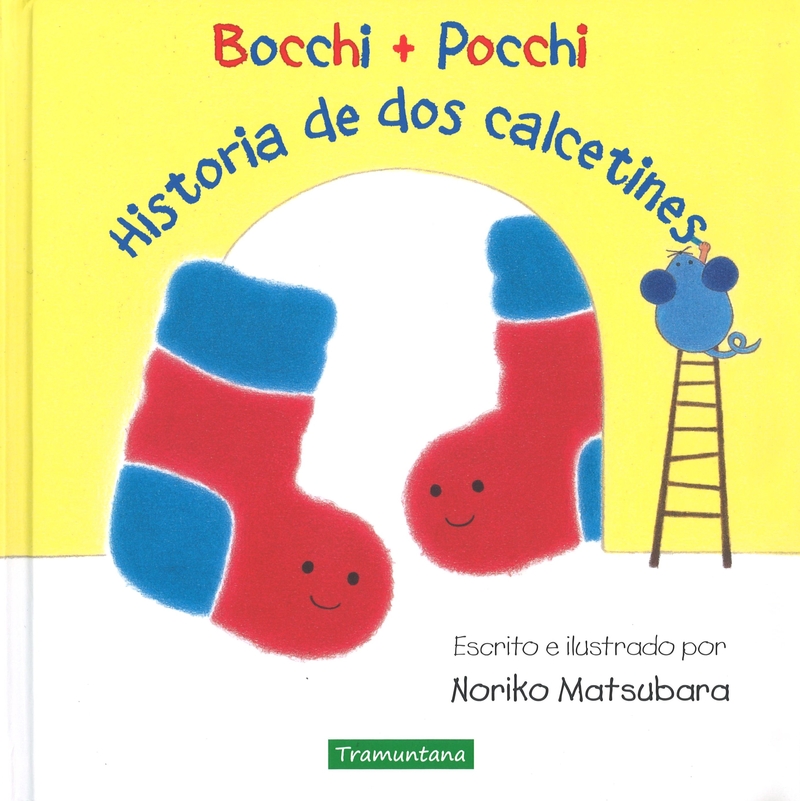 BOCCHI + POCCHI. HISTORIA DE DOS CALCETINES: portada