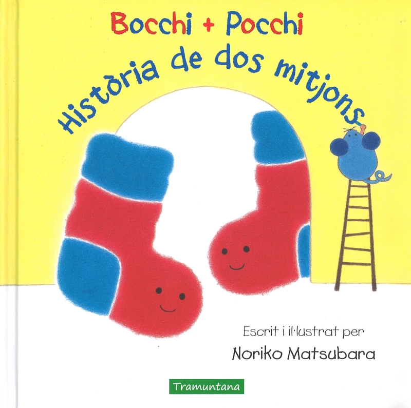 BOCCHI + POCCHI. HISTRIA DE DOS MITJONS: portada