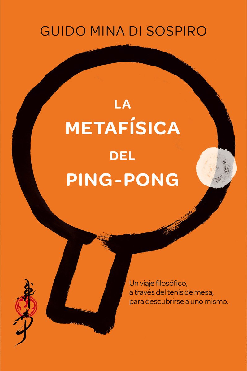 La metafsica del ping-pong: portada