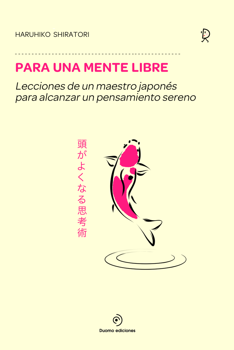 Para una mente libre: portada