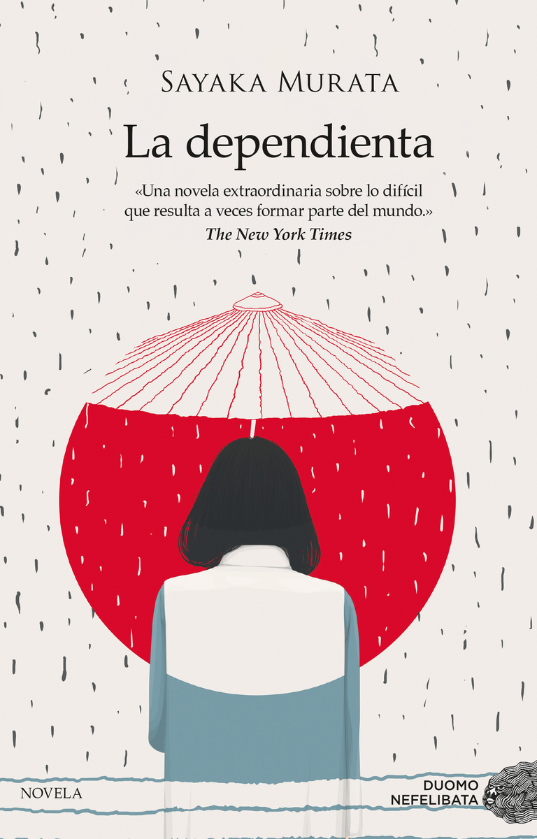 La dependienta (10ED): portada