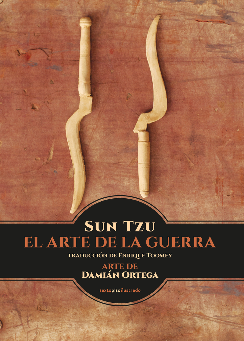 El arte de la guerra: portada