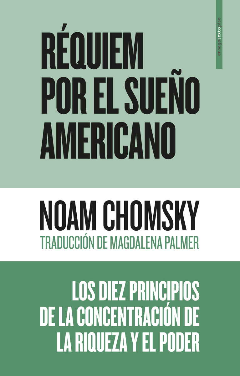 Rquiem por el sueo americano (5 ED): portada