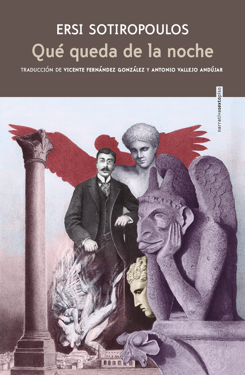Qué queda de la noche: portada