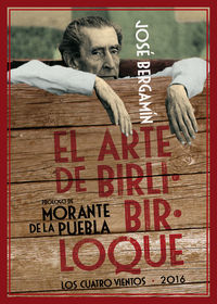 EL ARTE DE BIRLIBIRLOQUE: portada