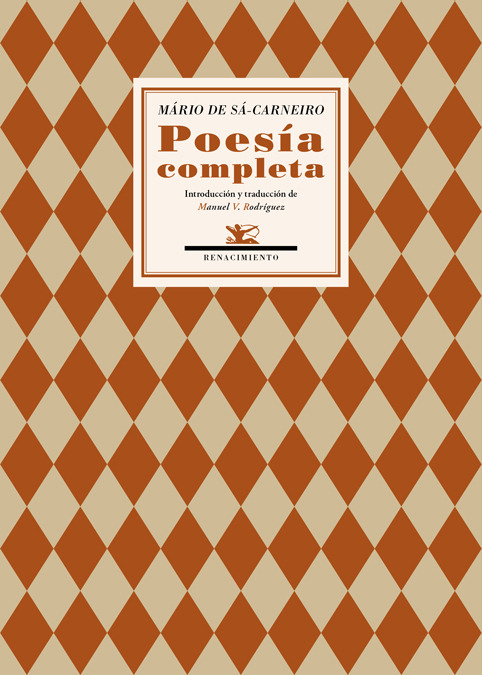 POESíA COMPLETA: portada