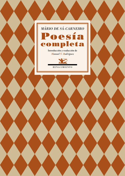 POESA COMPLETA: portada