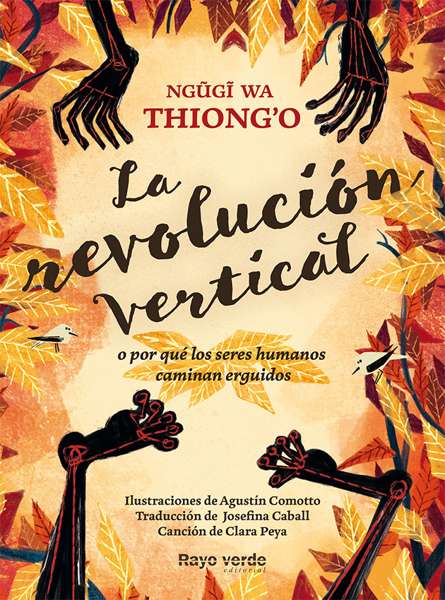 La revolución vertical: portada