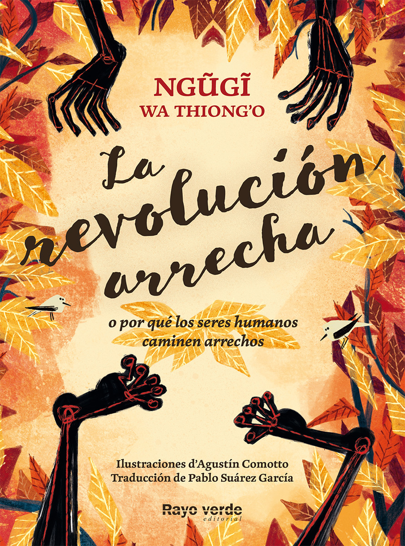 La revolución arrecha: portada