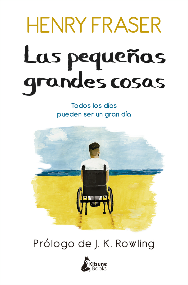 Las pequeñas grandes cosas: portada