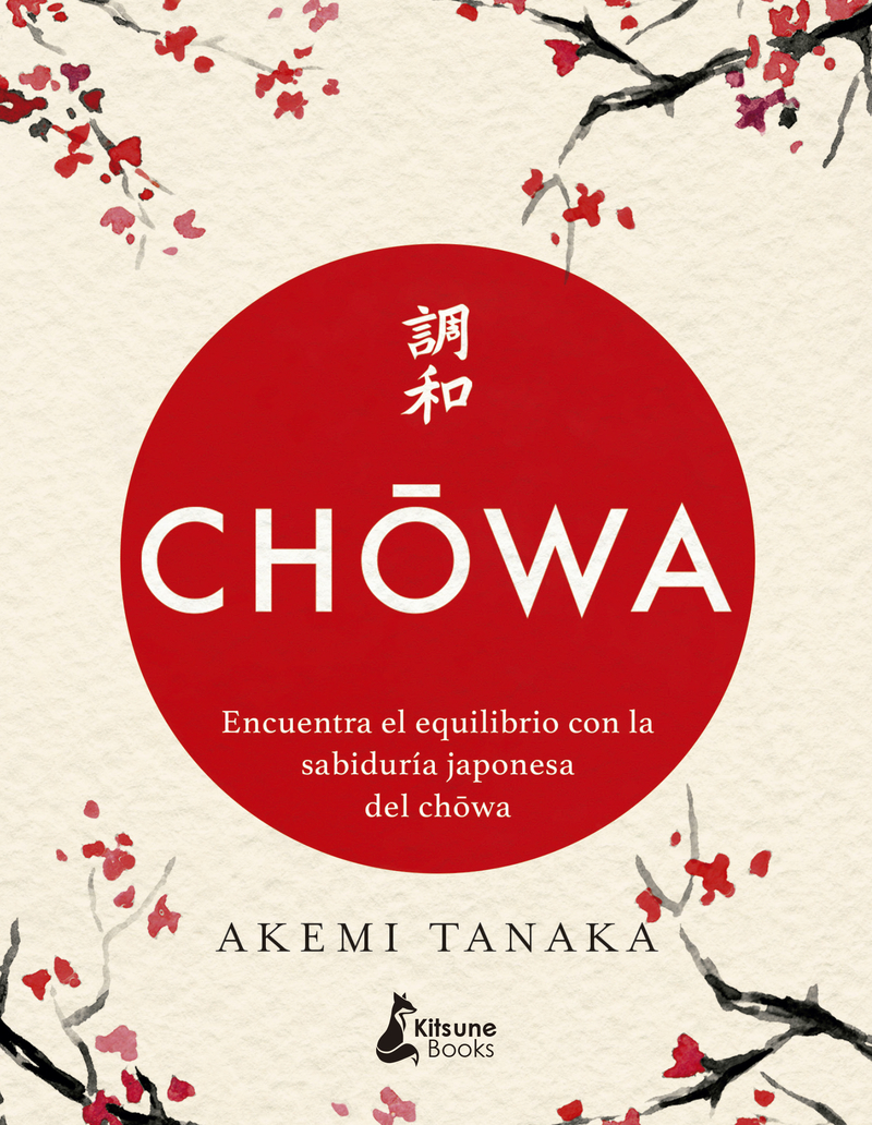 Chowa: portada