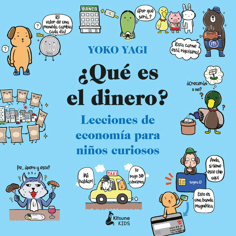 ¿Qué es el dinero?: portada
