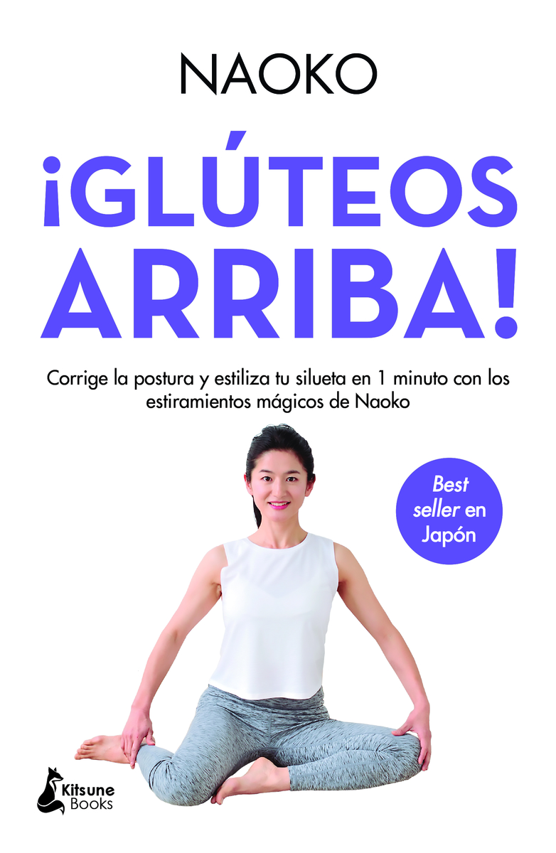 ¡Glúteos arriba!: portada