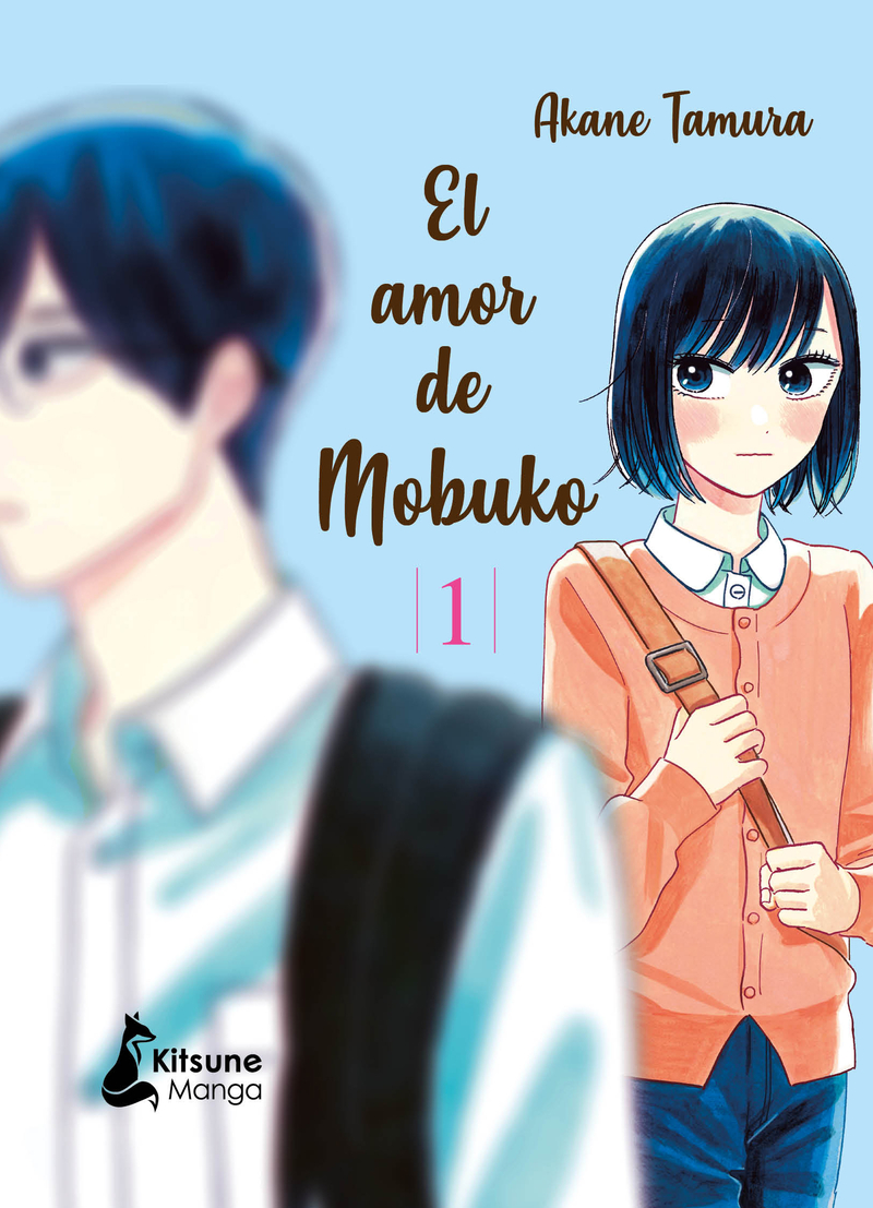 El amor de Mobuko 1 (NE): portada